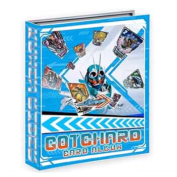 仮面ライダー カードファイル Amazon | 仮面ライダー カードファイル 仮面ライダーガッ